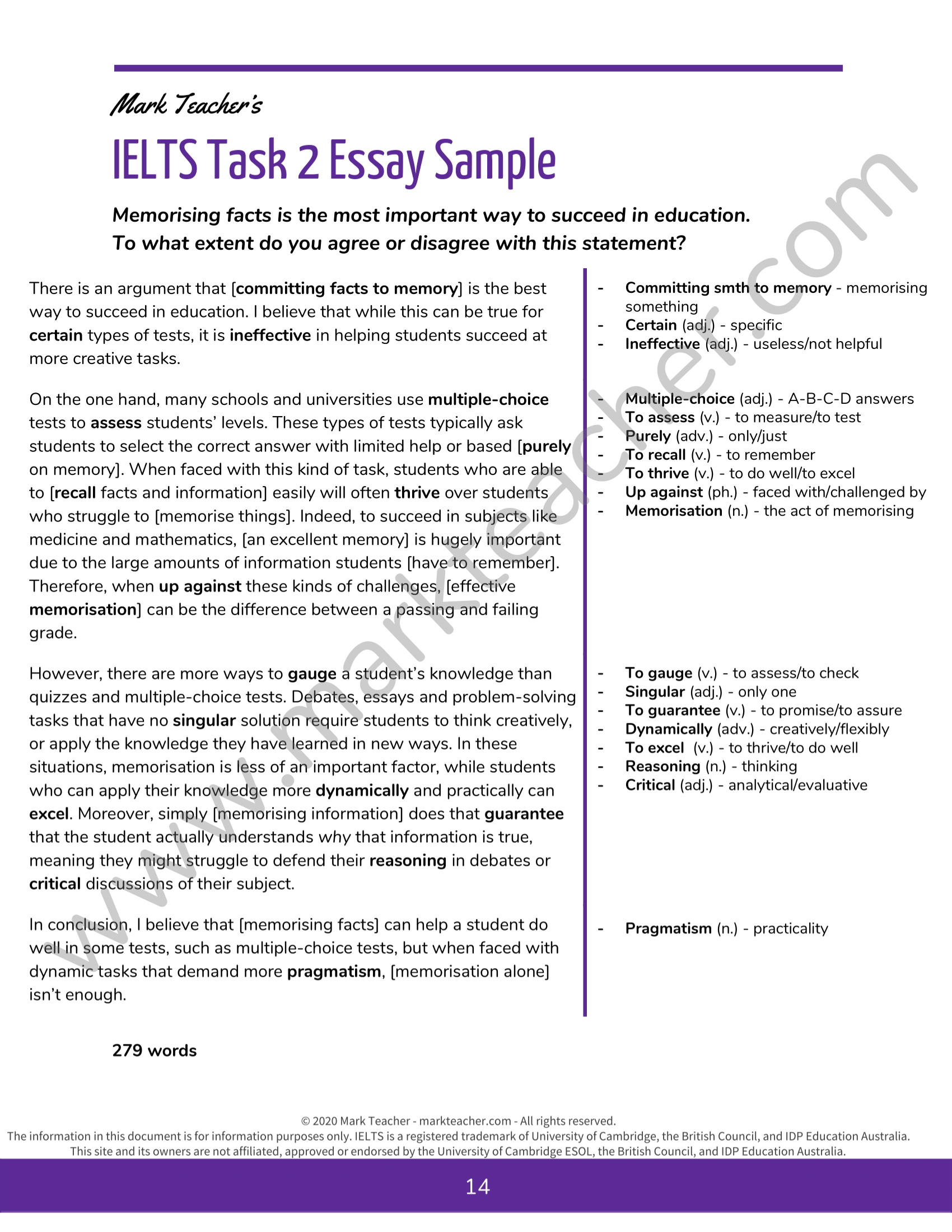 ielts essay on memory